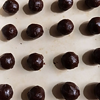 #蛋趣体验#巧克力豆曲奇的做法图解7