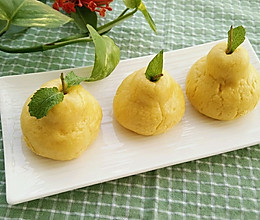 面食系列——香梨馒头的做法
