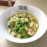 小油菜豆腐汤--清新不油腻的做法图解1