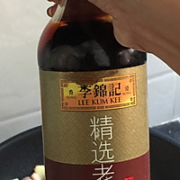 啤酒红烧鸭子肉的做法图解7