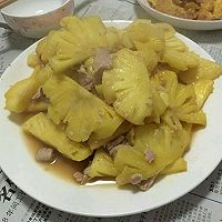 菠萝炒猪肉的做法图解1