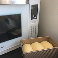 北海道吐司的做法图解5