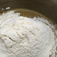 椰子油牛奶红糖马拉糕的做法图解3