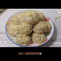 不用发面的小笼包的做法图解9