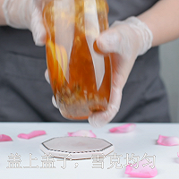 陈皮柠檬茶的做法，广州誉世晨饮品培训教程的做法图解7