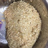 鲜果酸奶燕麦杯#在“家”打造ins风美食#的做法图解6