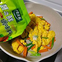 #轻食季怎么吃#芦笋炒鸡蛋的做法图解8