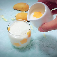 思慕雪～樱花芒果酸奶的做法图解6