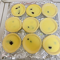 蜜豆蛋挞~就爱吃吃吃的做法图解6
