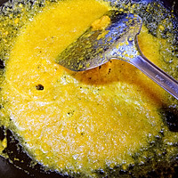 燕麦蛋黄焗南瓜的做法图解6