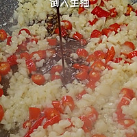 蒜蓉烤香菇的做法图解7