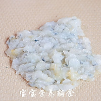 彩椒海鲜焗饭的做法图解8