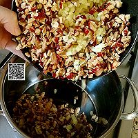 薑棗茶的做法图解3