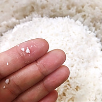 荷香糯米鸡#父亲节，给老爸做道菜#的做法图解1