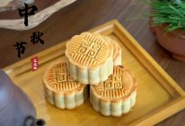 经典传统馅料月饼：豆沙蛋黄月饼的做法