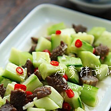 泰式海参拌黄瓜
