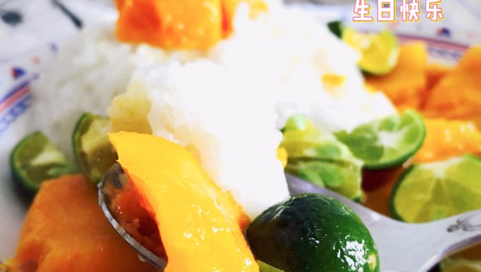 椰汁芒果饭
