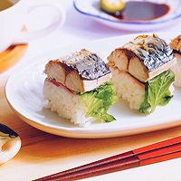 #LG御见美好食光#青花鱼寿司的做法图解14