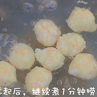 蛋黄虾仁  宝宝辅食食谱的做法图解11
