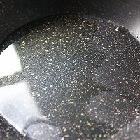 酸甜双茄煲的做法图解4