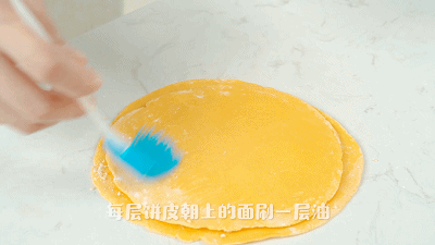 千层饼的做法图解7