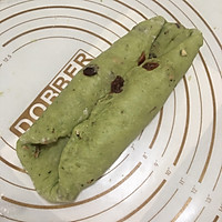 抹茶蔓越莓核桃软欧包的做法图解11