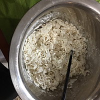 咸菜烙饼的做法图解2