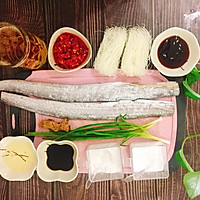 带鱼蒸粉丝的做法图解1
