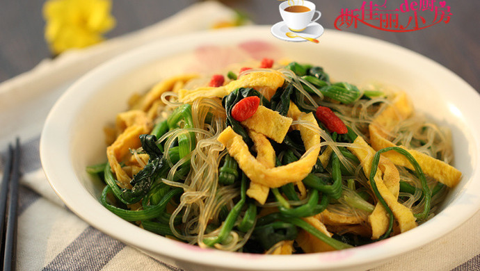 菠菜鸡蛋拌粉丝