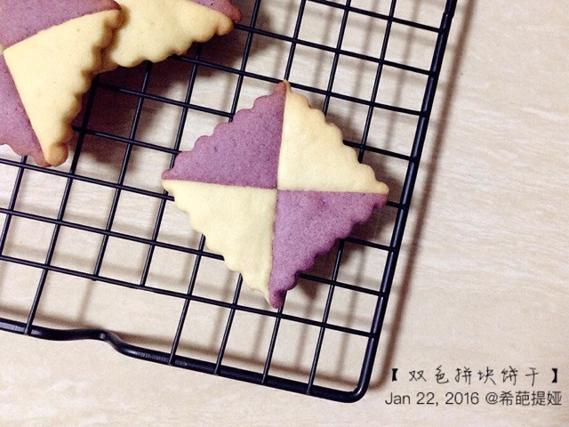 双色拼块饼干的做法