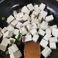 肉沫豆腐超下饭#名厨汁味正当夏#的做法图解7