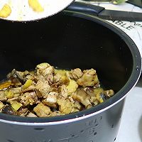 香菇鸡肉焖饭 & 一菜一汤的做法图解4