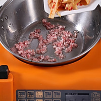 自动烹饪锅简单做肉末酸笋的做法图解2