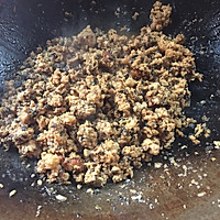 吉祥如意豆腐的做法图解6