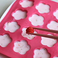 【草莓酸奶冰】——最适合给熊孩子吃的健康冷饮的做法图解7