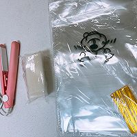 【家做牌】芒果奶糕糕的做法图解9