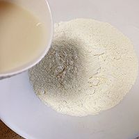 北京留给我的美食记忆～老北京懒龙（肉龙）的做法图解2
