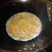 胡萝卜鸡肝拌面（粉）辅食的做法图解4