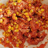 玉米胡萝卜鲜肉馄饨的做法图解5