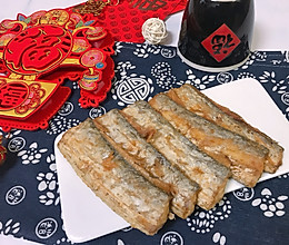 #福气年夜菜#香煎带鱼的做法