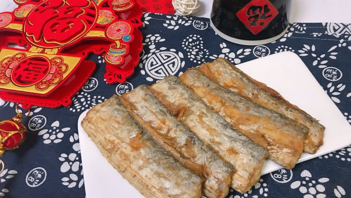 香煎带鱼