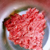 #馅儿料美食，哪种最好吃#红萝卜馅饺子的做法图解5