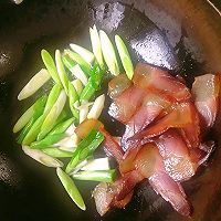 腊肉炒菜合集的做法图解3