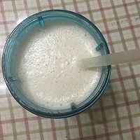 破逼料理机营养美味牛奶的做法图解7