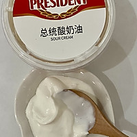 山药西多士配总统酸奶油的做法图解8