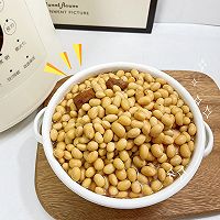 酱焖黄豆‼️记得多准备一些米饭的做法图解7