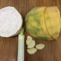 奶香南瓜芋头煲的做法图解1