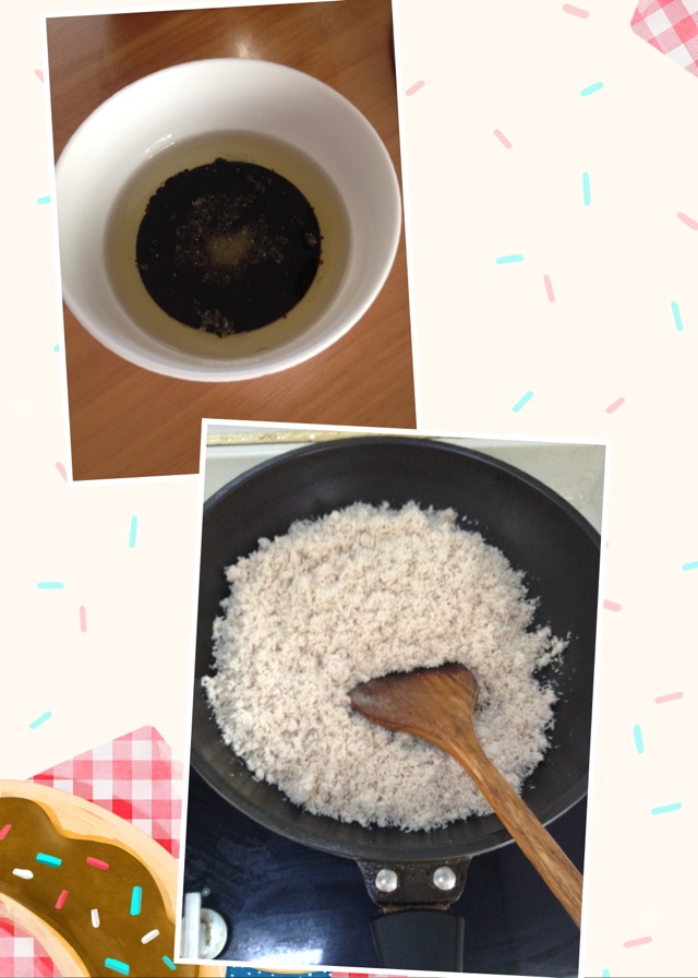 儿童肉松的做法图解6
