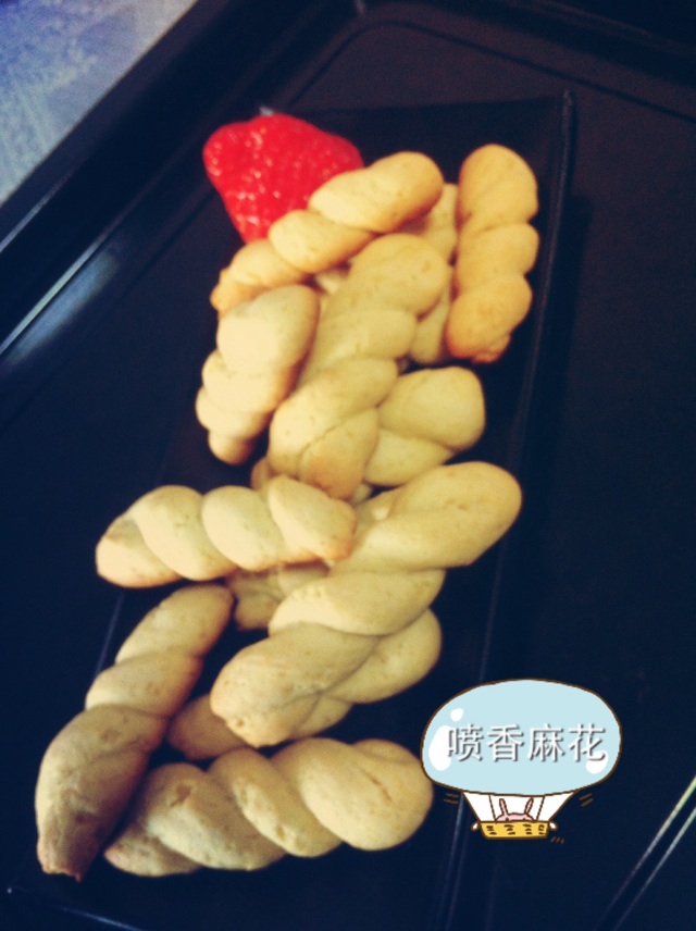 喷香小麻花
