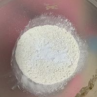 瓜子饼干的做法图解6
